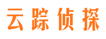 嘉鱼寻人公司